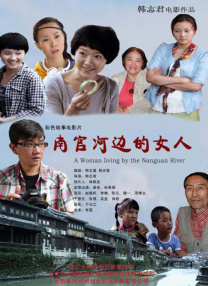 久av在线